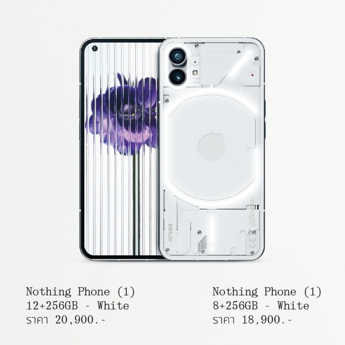 Nothing Phone 1 Белый Купить Спб